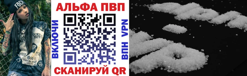 Купить наркотики Малмыж АМФ COCAIN LSD-25 Марихуана ГАШИШ Мефедрон