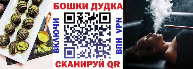 Cannafood конопля кракен ONION Малмыж