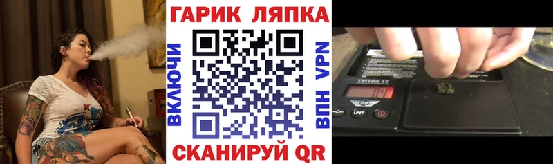 ГАШИШ Изолятор  купить наркотики цена  ссылка на мегу   Малмыж 