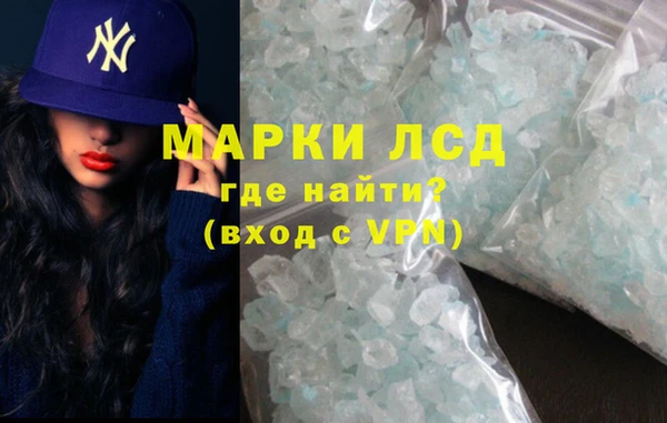 МДПВ Мегион