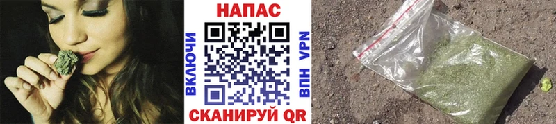 Шишки марихуана AK-47 Малмыж